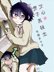 金正峰人物形象示意